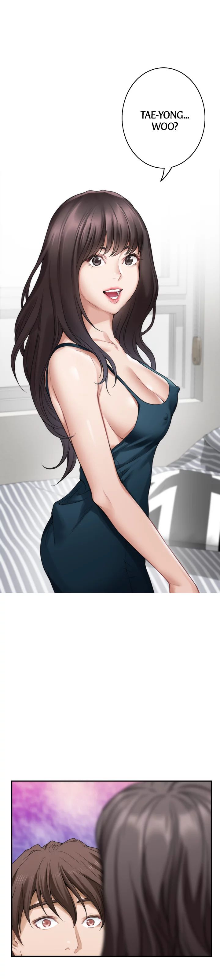 S-Mate Manhwa - Chapter 60 Page 0