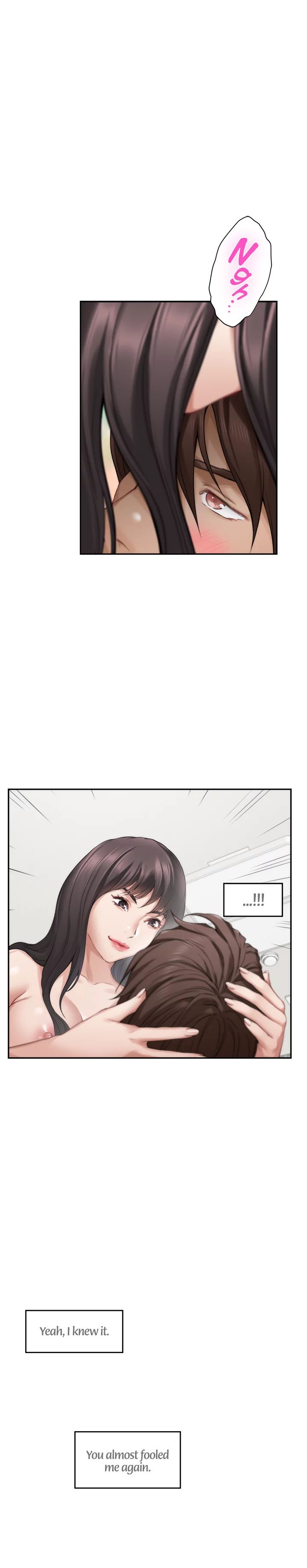 S-Mate Manhwa - Chapter 60 Page 19