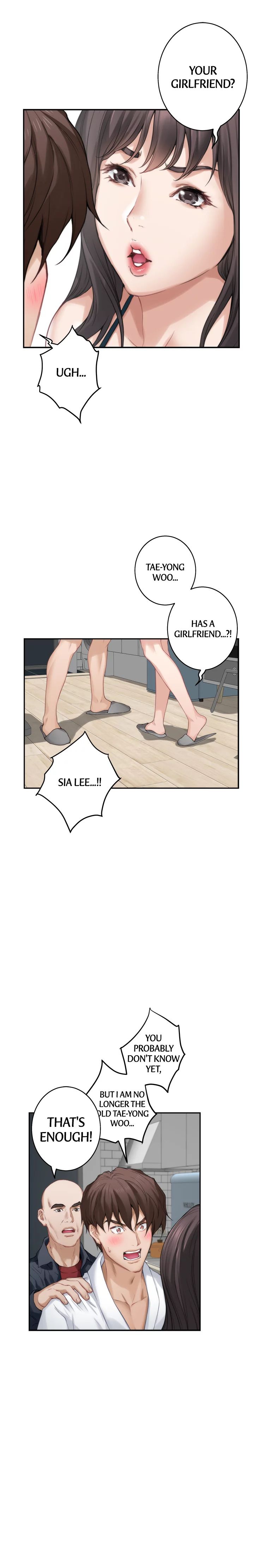 S-Mate Manhwa - Chapter 60 Page 7