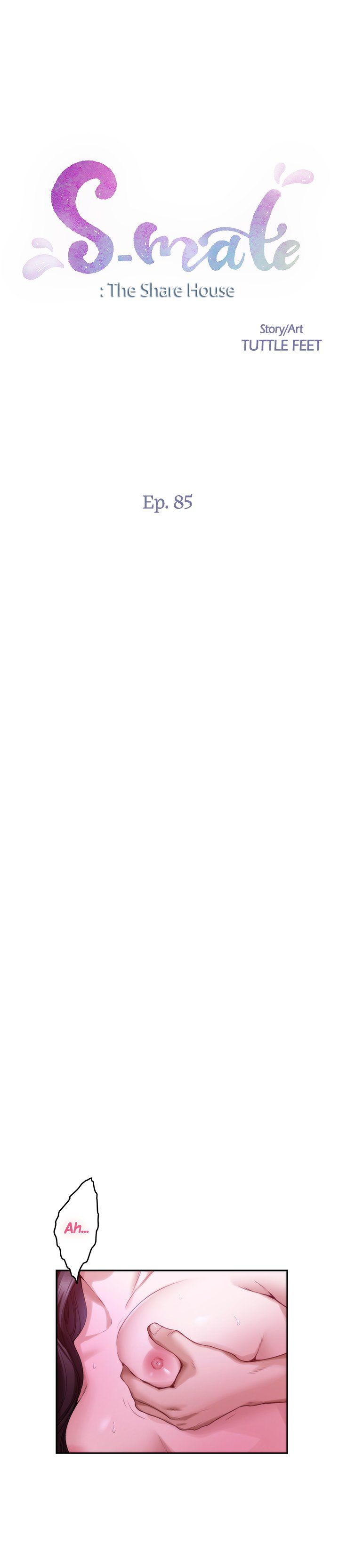 S-Mate Manhwa - Chapter 85 Page 0