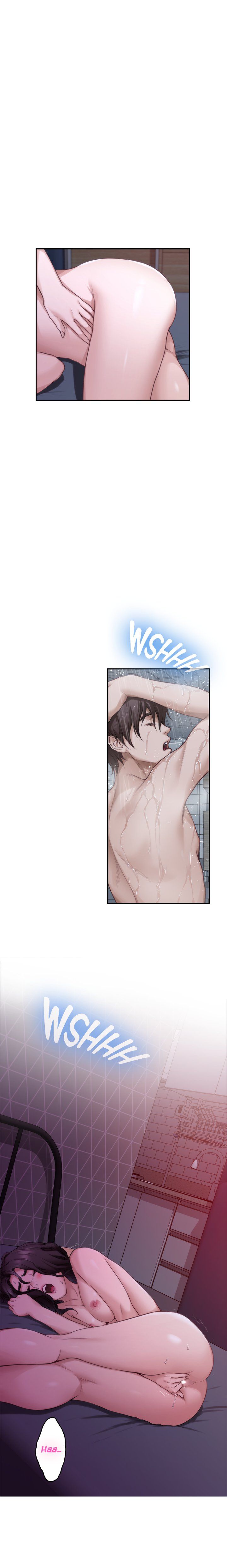 S-Mate Manhwa - Chapter 85 Page 6