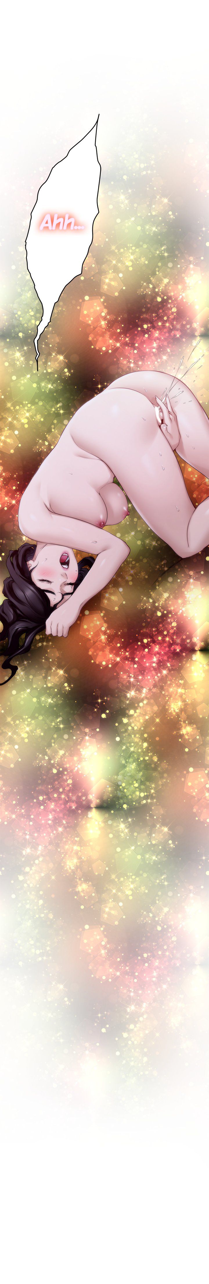 S-Mate Manhwa - Chapter 85 Page 10