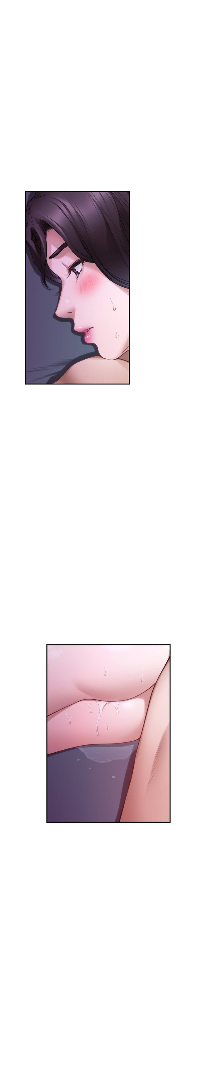 S-Mate Manhwa - Chapter 85 Page 14