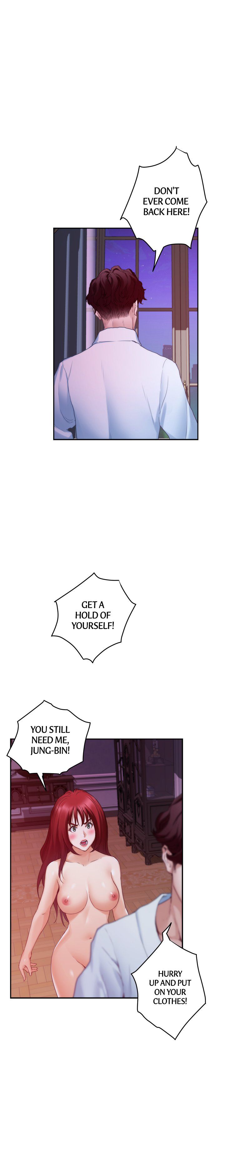 S-Mate Manhwa - Chapter 85 Page 16