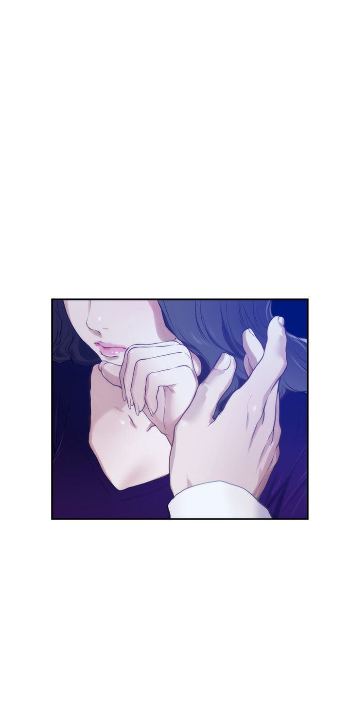 S-Mate Manhwa - Chapter 97 Page 2