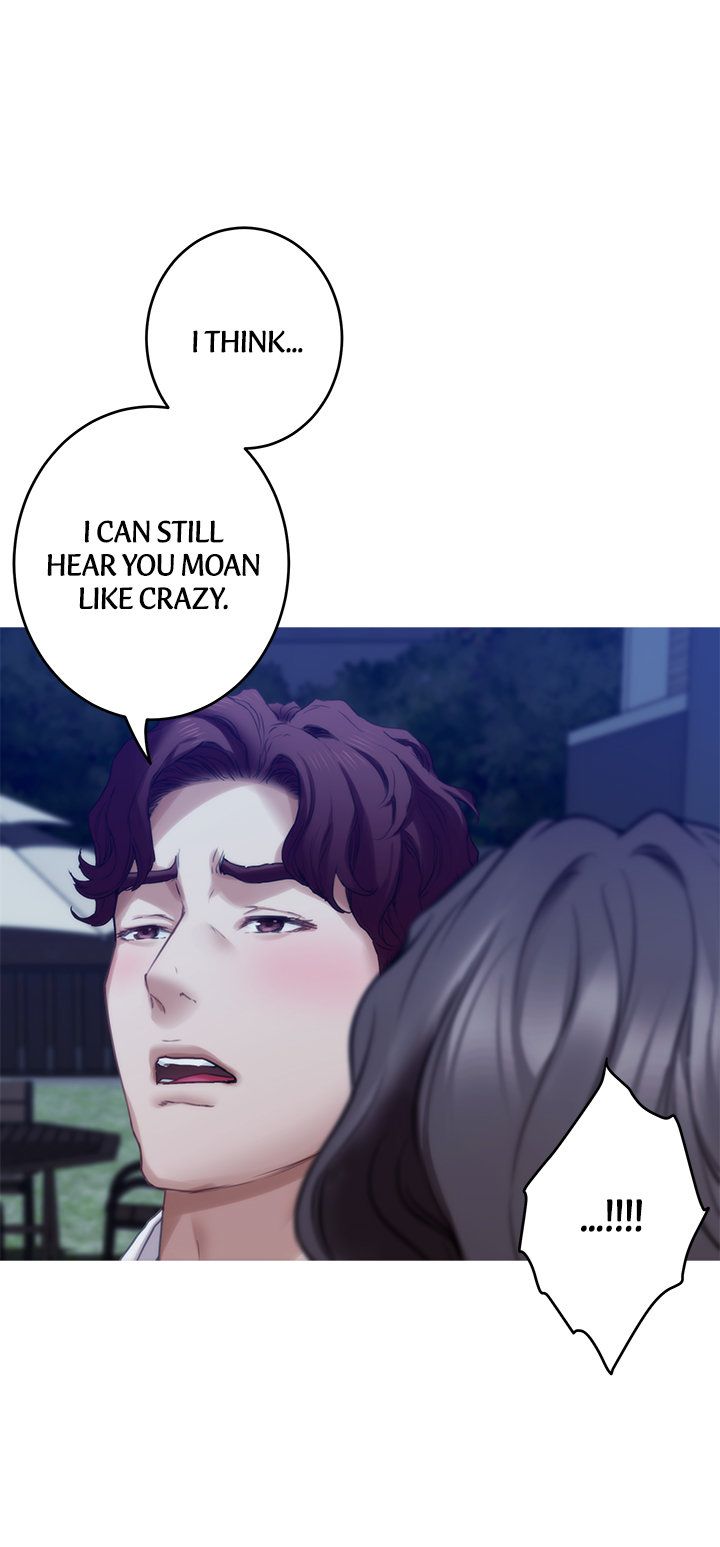 S-Mate Manhwa - Chapter 97 Page 6