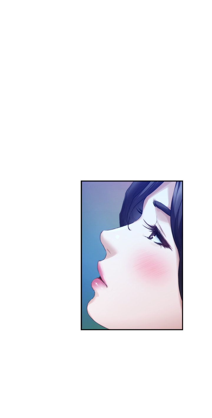 S-Mate Manhwa - Chapter 97 Page 12