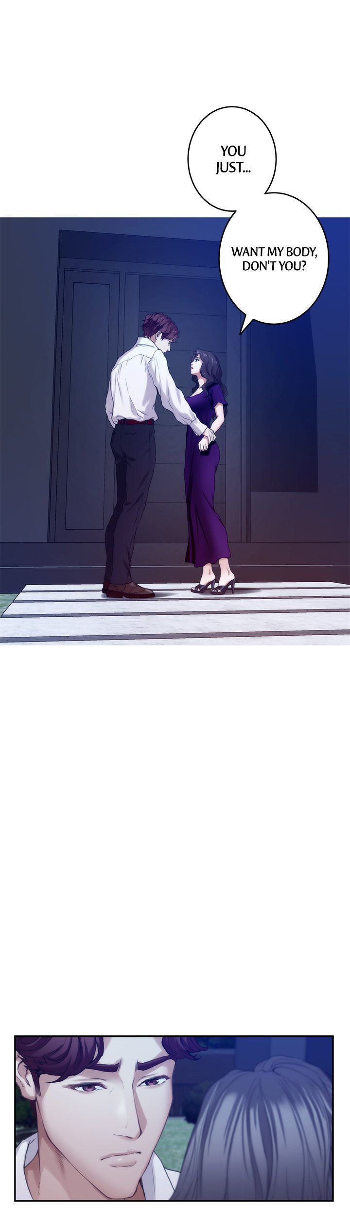 S-Mate Manhwa - Chapter 97 Page 13