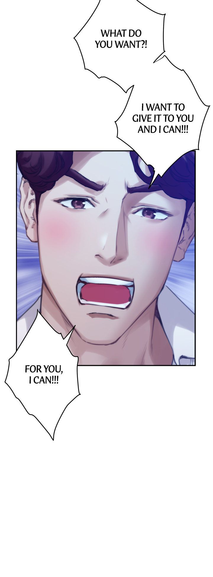 S-Mate Manhwa - Chapter 97 Page 20