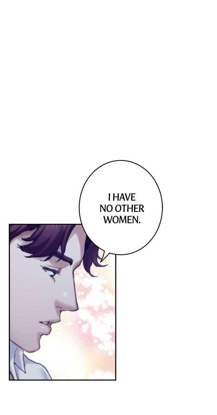 S-Mate Manhwa - Chapter 97 Page 22