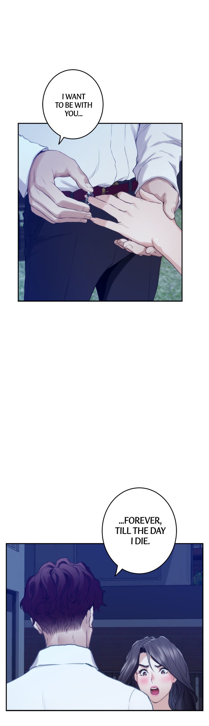 S-Mate Manhwa - Chapter 97 Page 25