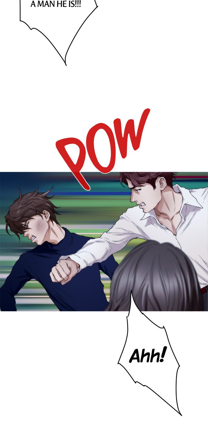 S-Mate Manhwa - Chapter 97 Page 30