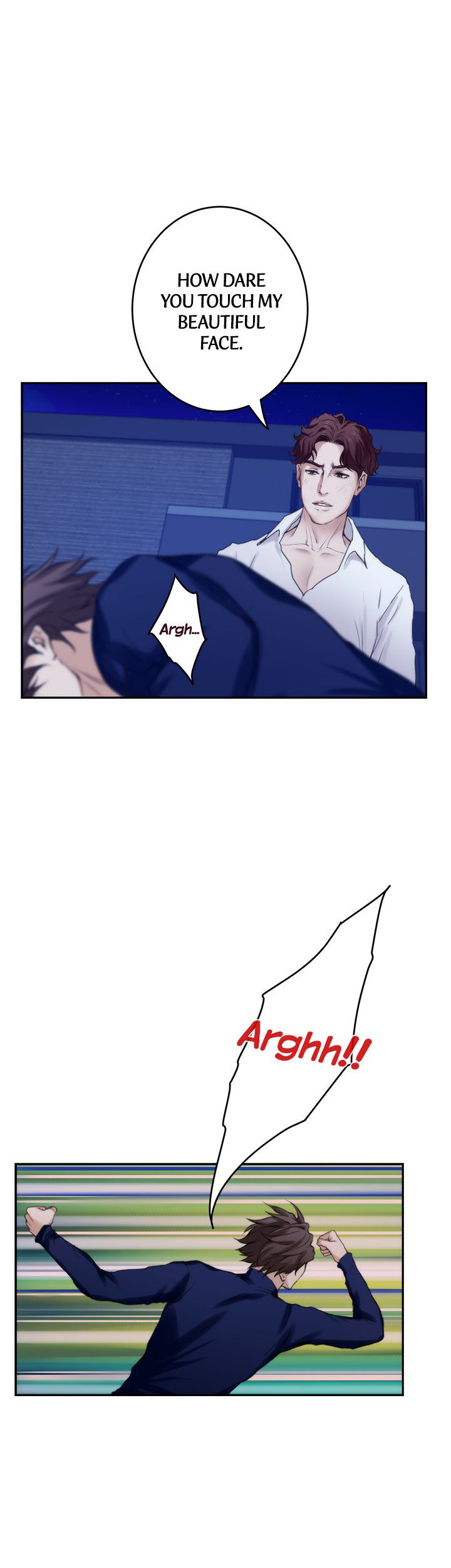 S-Mate Manhwa - Chapter 97 Page 31