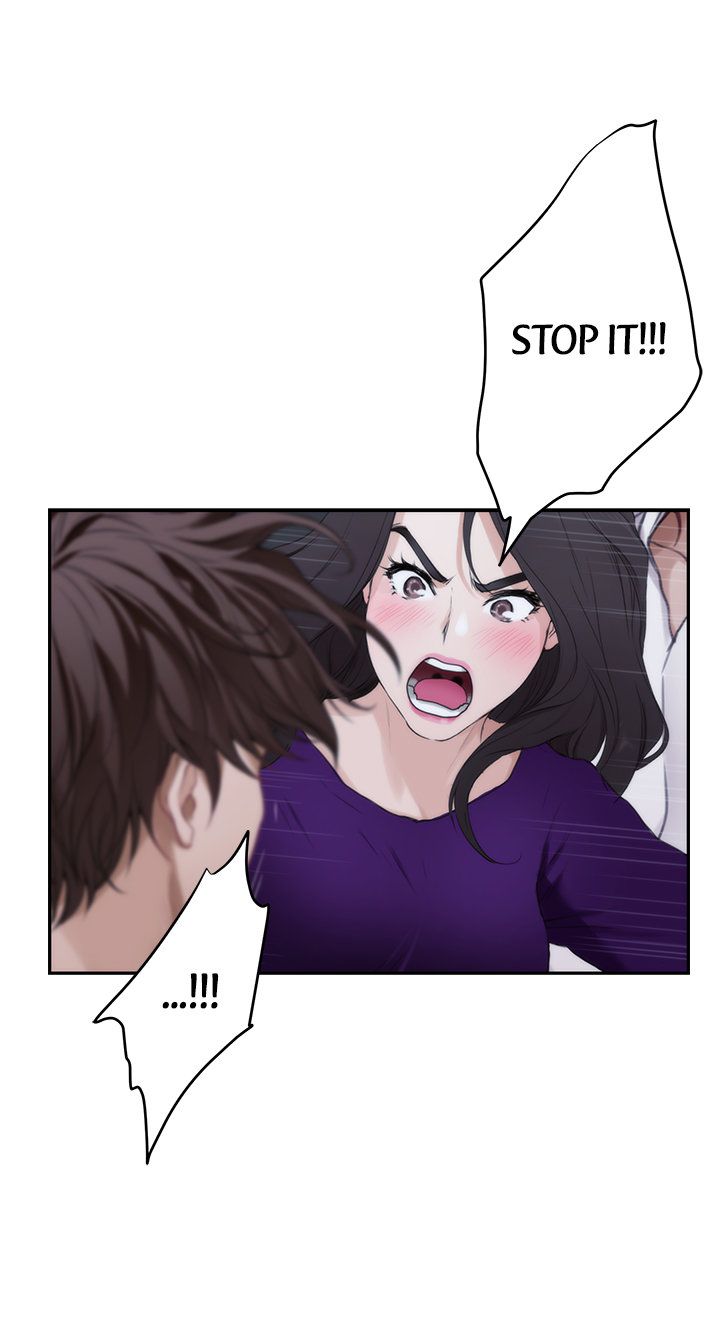 S-Mate Manhwa - Chapter 97 Page 32