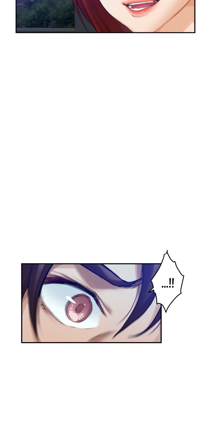 S-Mate Manhwa - Chapter 97 Page 46