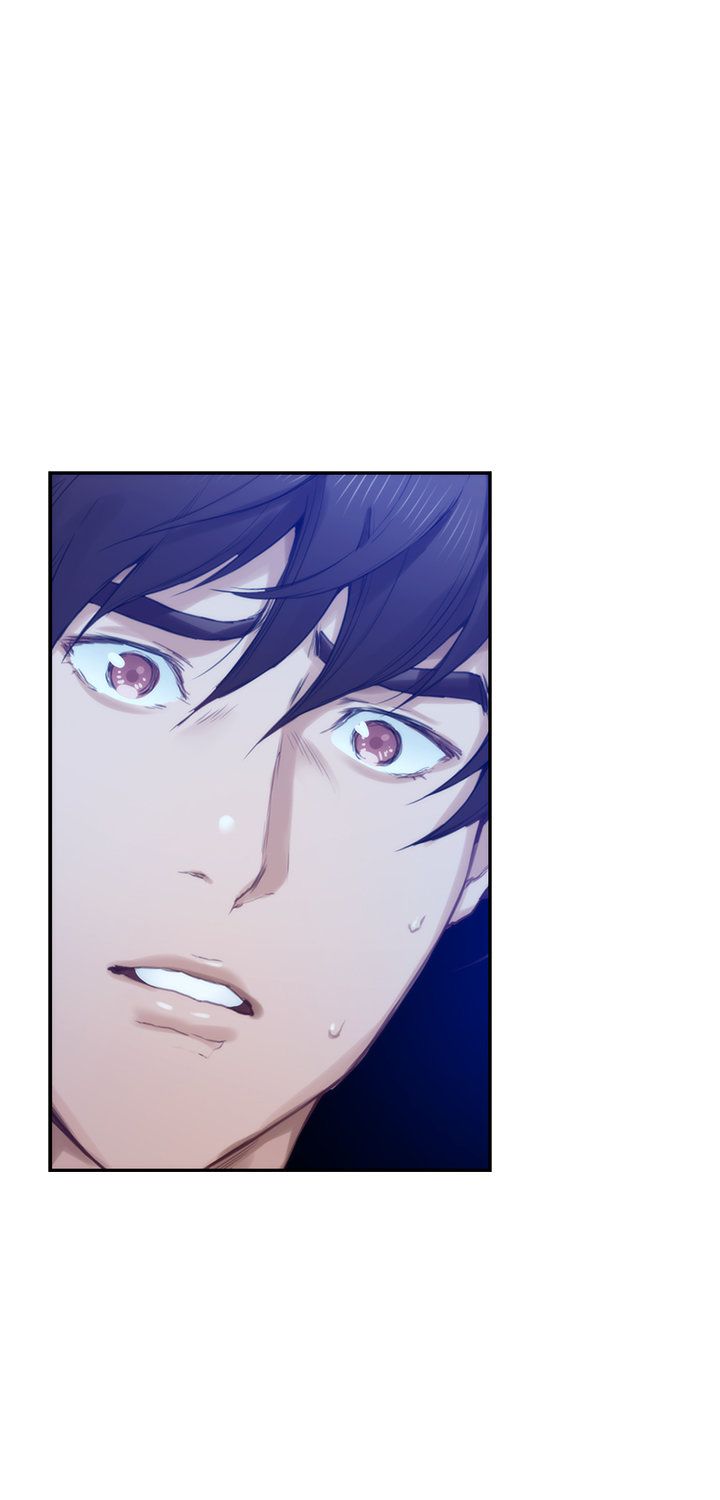 S-Mate Manhwa - Chapter 97 Page 48