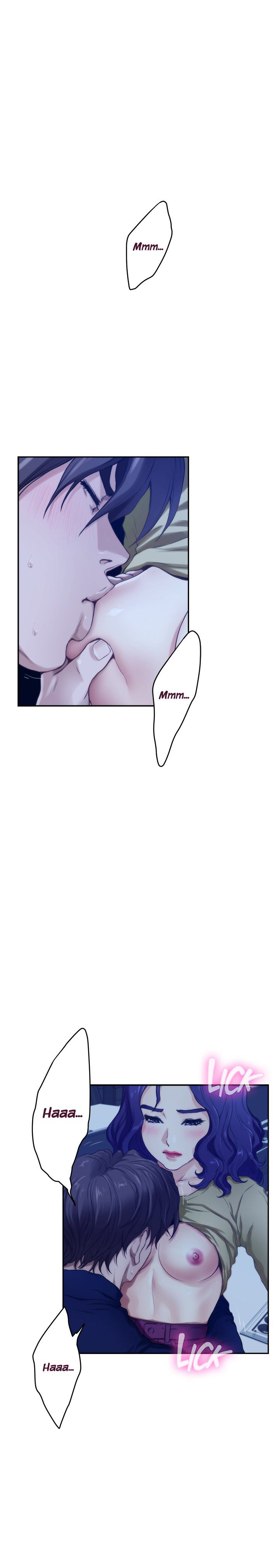 S-Mate Manhwa - Chapter 96 Page 0