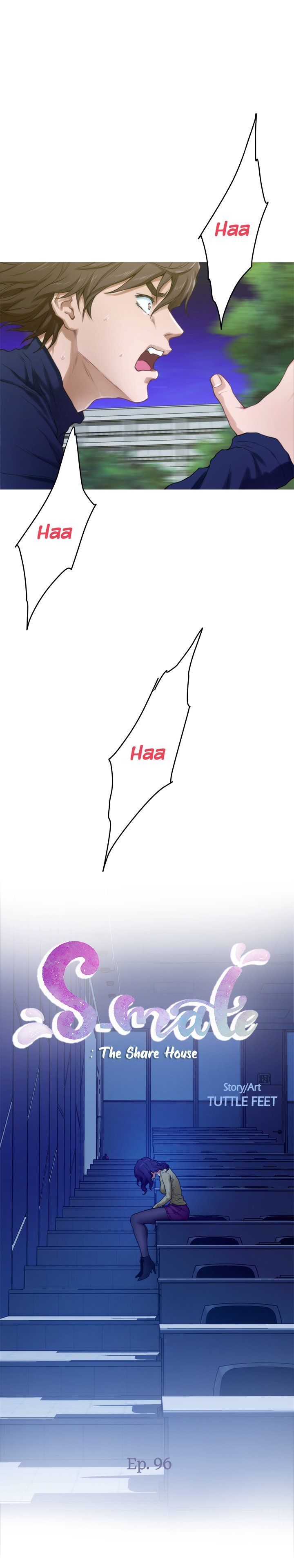 S-Mate Manhwa - Chapter 96 Page 4