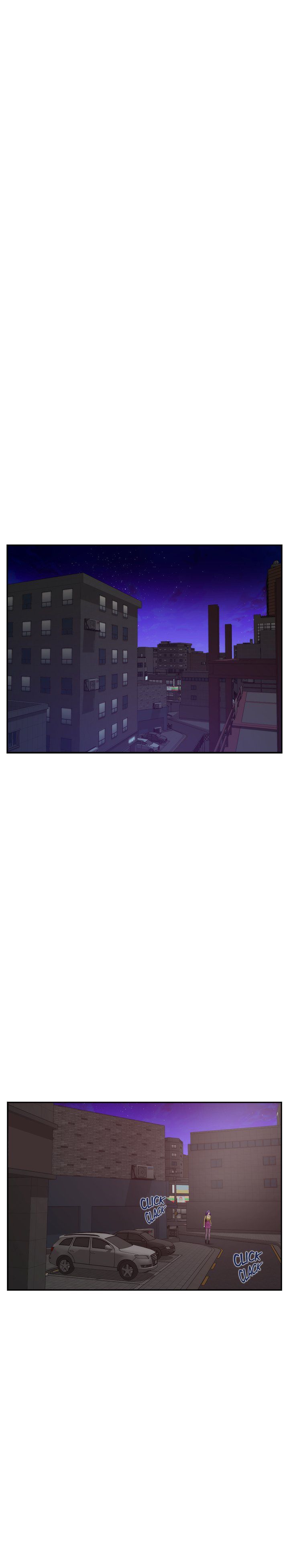 S-Mate Manhwa - Chapter 96 Page 5