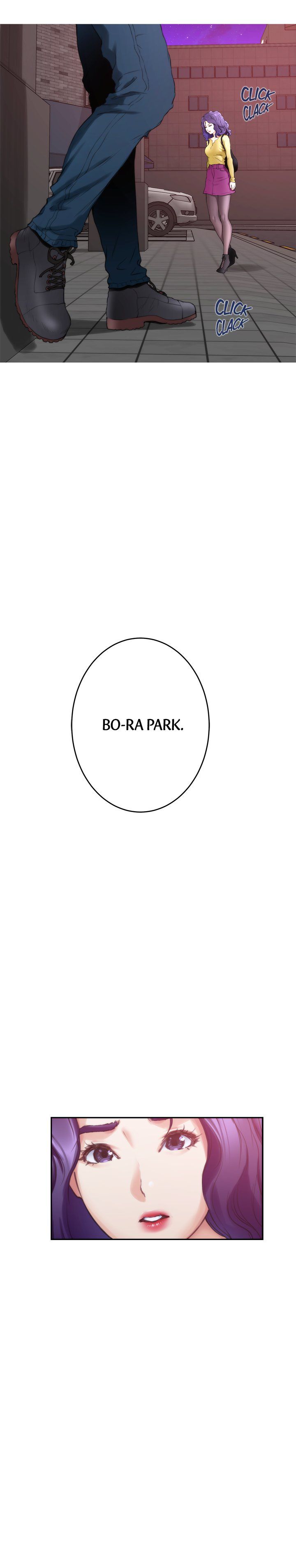 S-Mate Manhwa - Chapter 96 Page 6