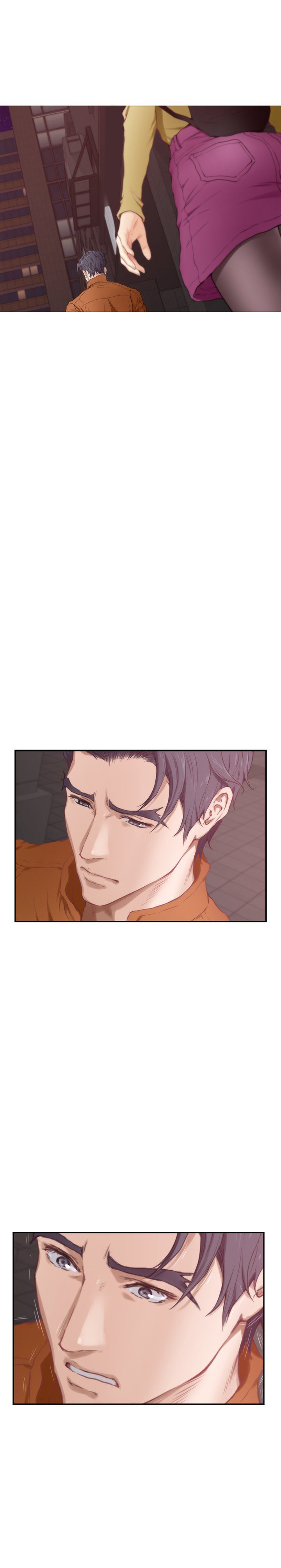 S-Mate Manhwa - Chapter 96 Page 14