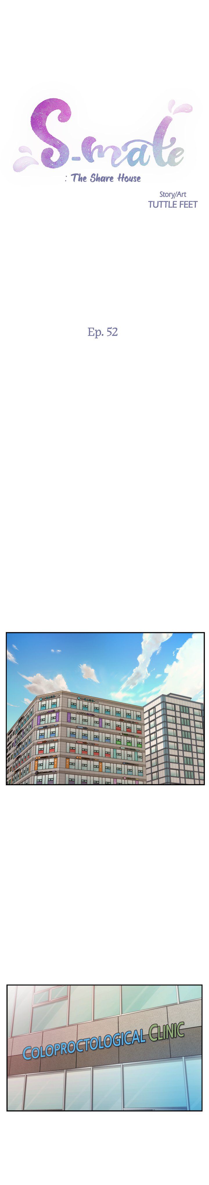 S-Mate Manhwa - Chapter 52 Page 0