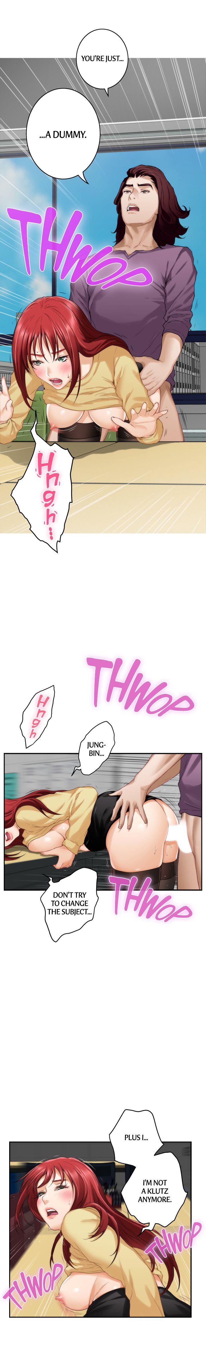 S-Mate Manhwa - Chapter 52 Page 11