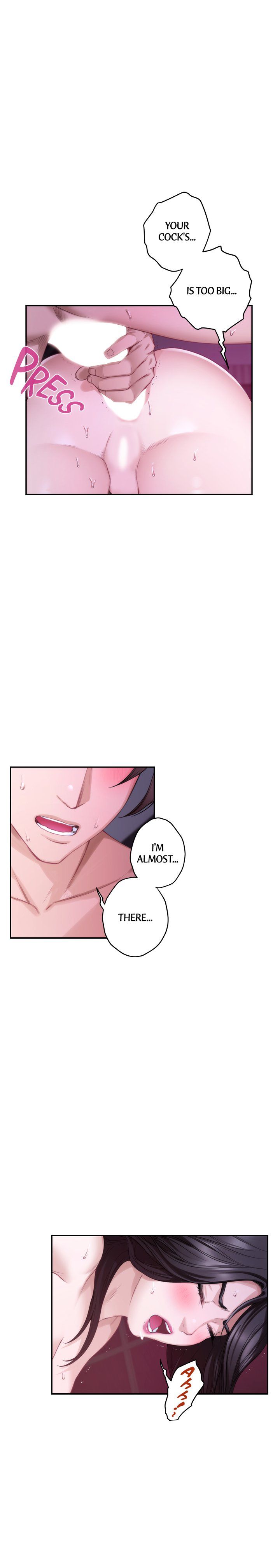 S-Mate Manhwa - Chapter 51 Page 2