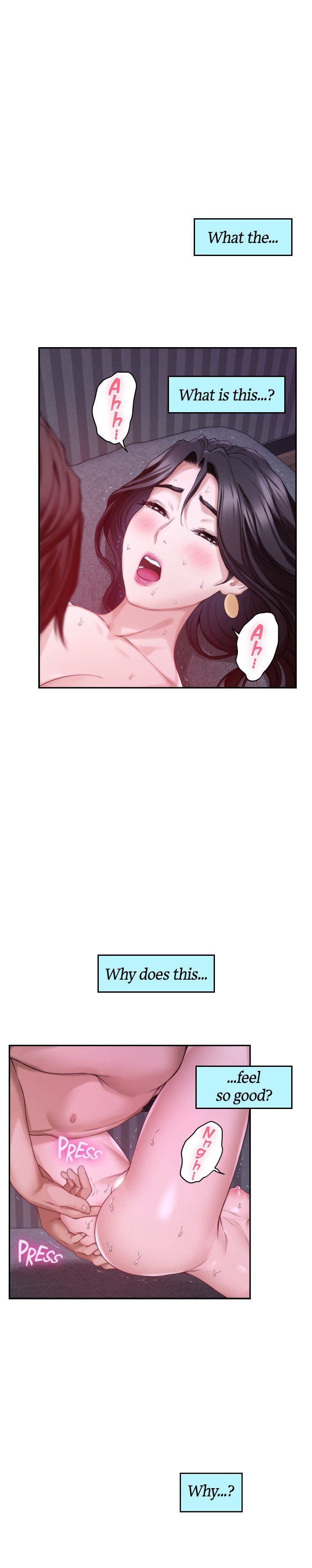 S-Mate Manhwa - Chapter 51 Page 17