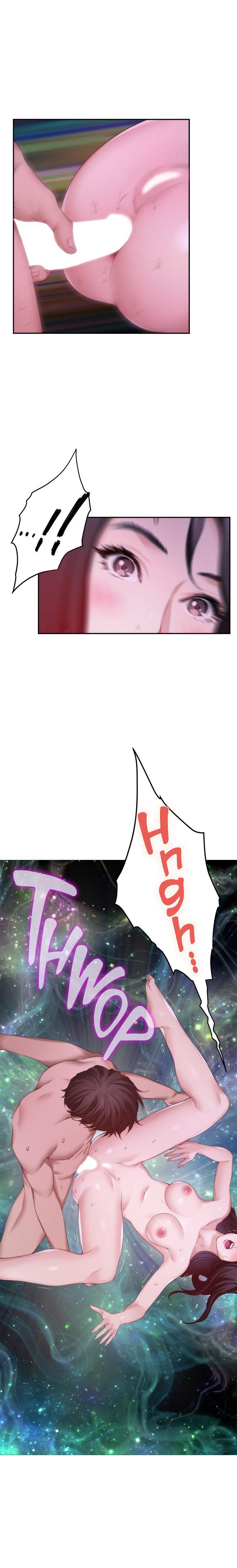 S-Mate Manhwa - Chapter 51 Page 23