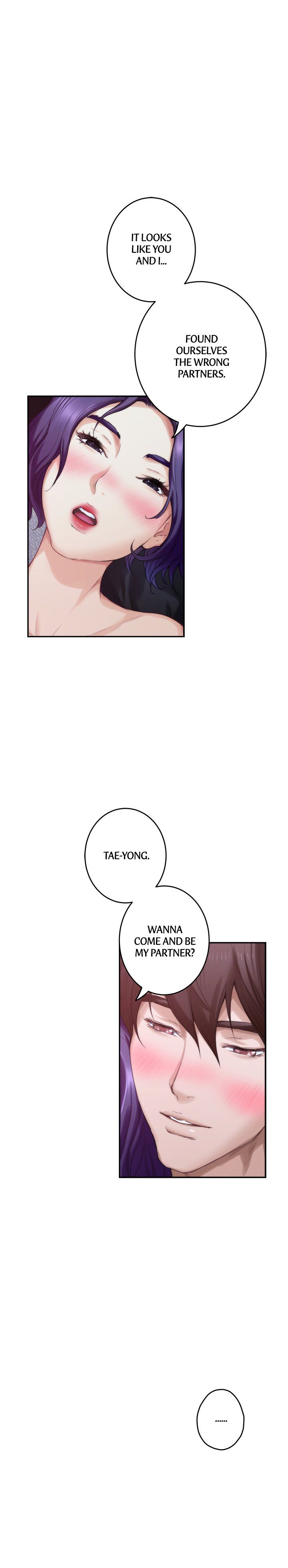 S-Mate Manhwa - Chapter 65 Page 11