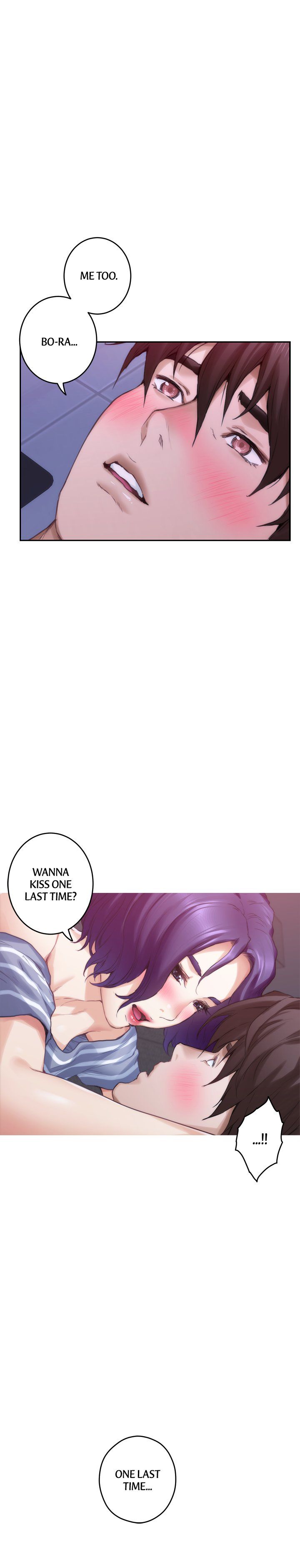 S-Mate Manhwa - Chapter 65 Page 16