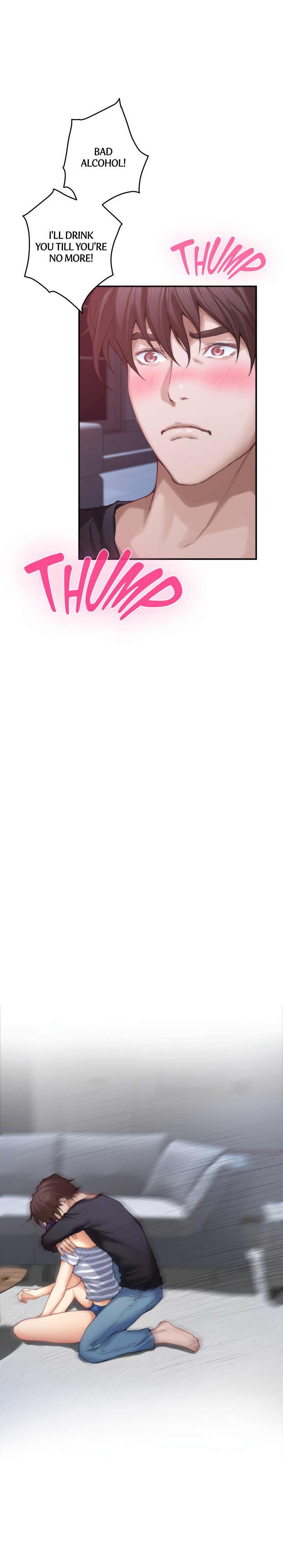 S-Mate Manhwa - Chapter 65 Page 20