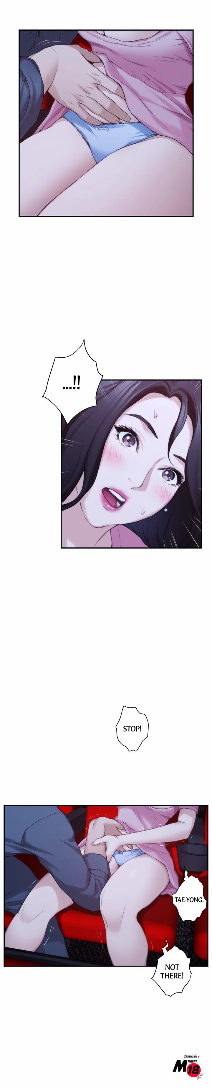 S-Mate Manhwa - Chapter 27 Page 6