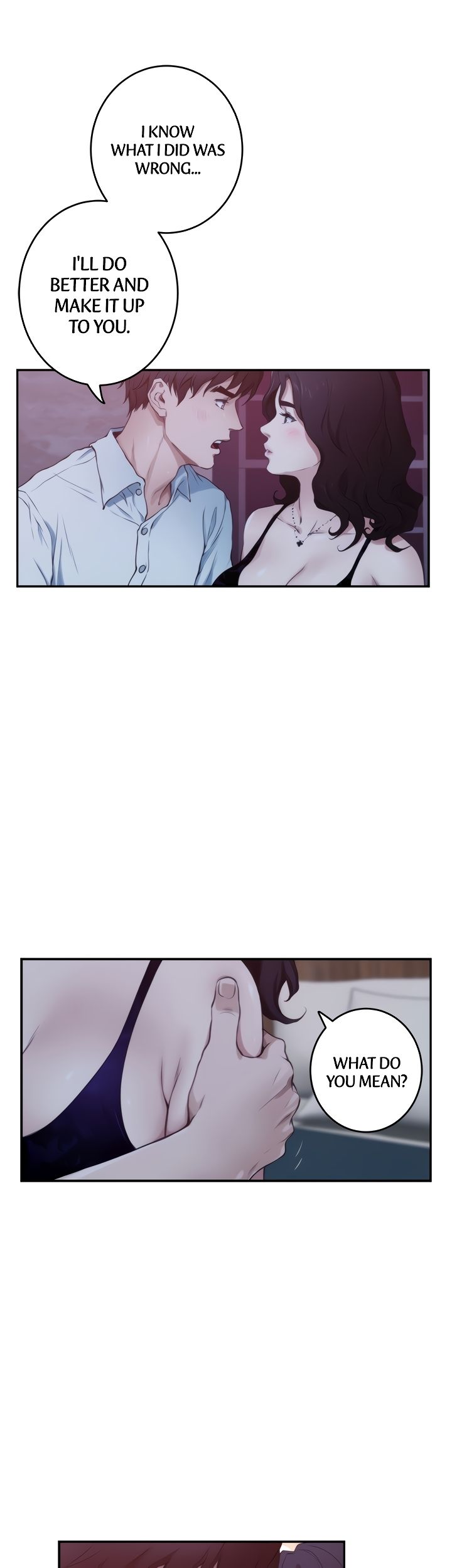 S-Mate Manhwa - Chapter 100 Page 6