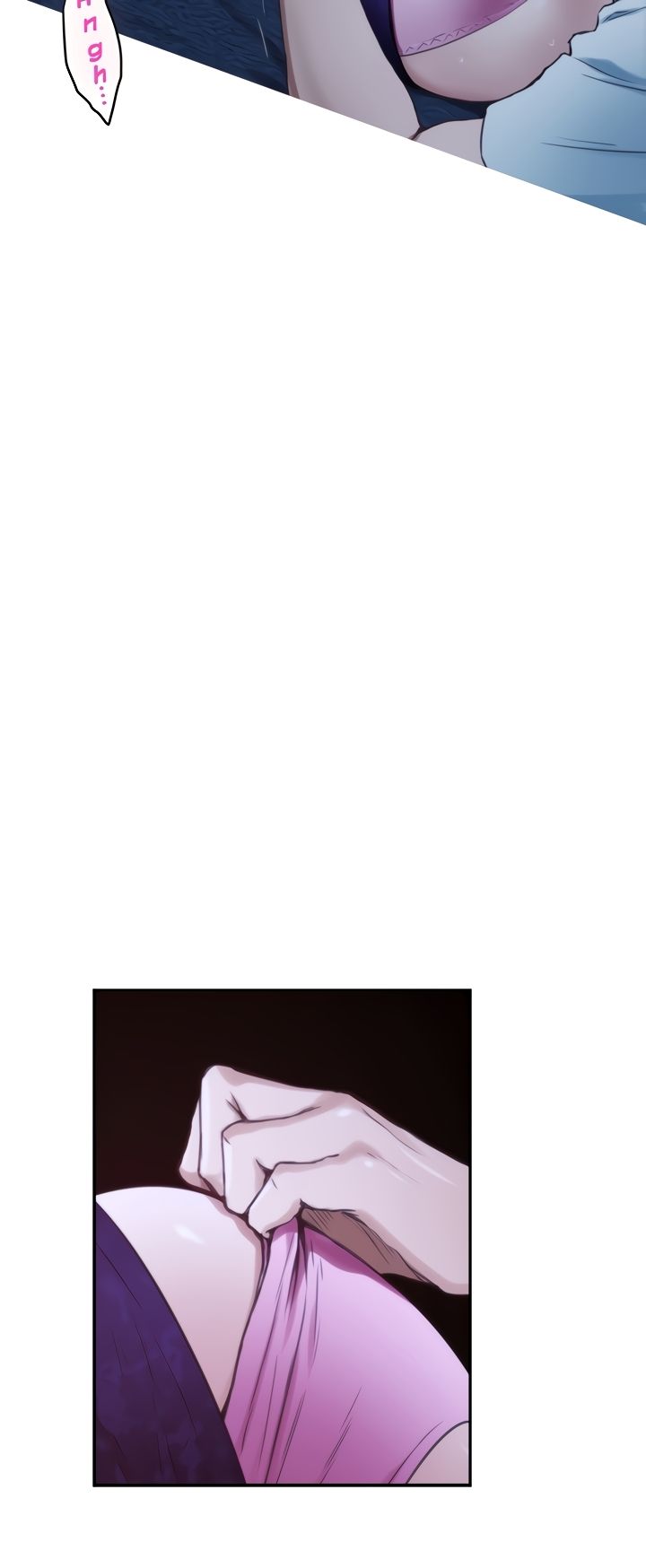 S-Mate Manhwa - Chapter 100 Page 25