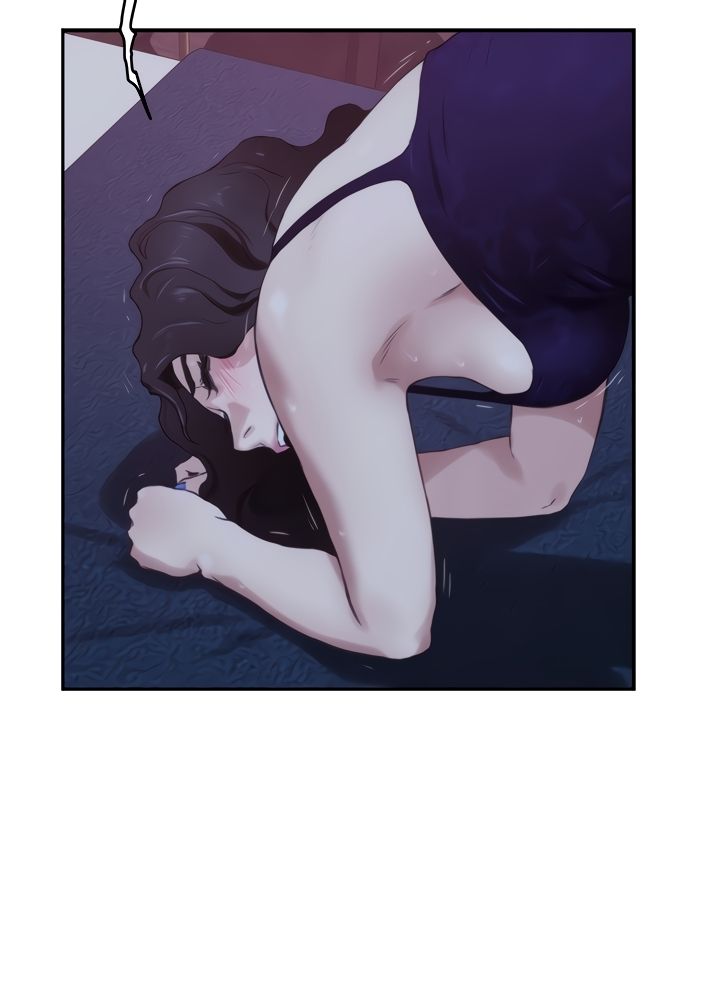 S-Mate Manhwa - Chapter 100 Page 29