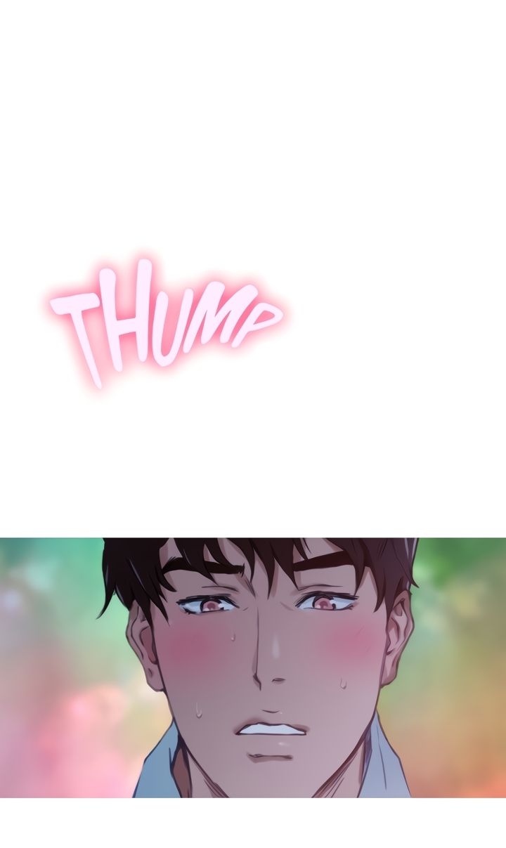 S-Mate Manhwa - Chapter 100 Page 37