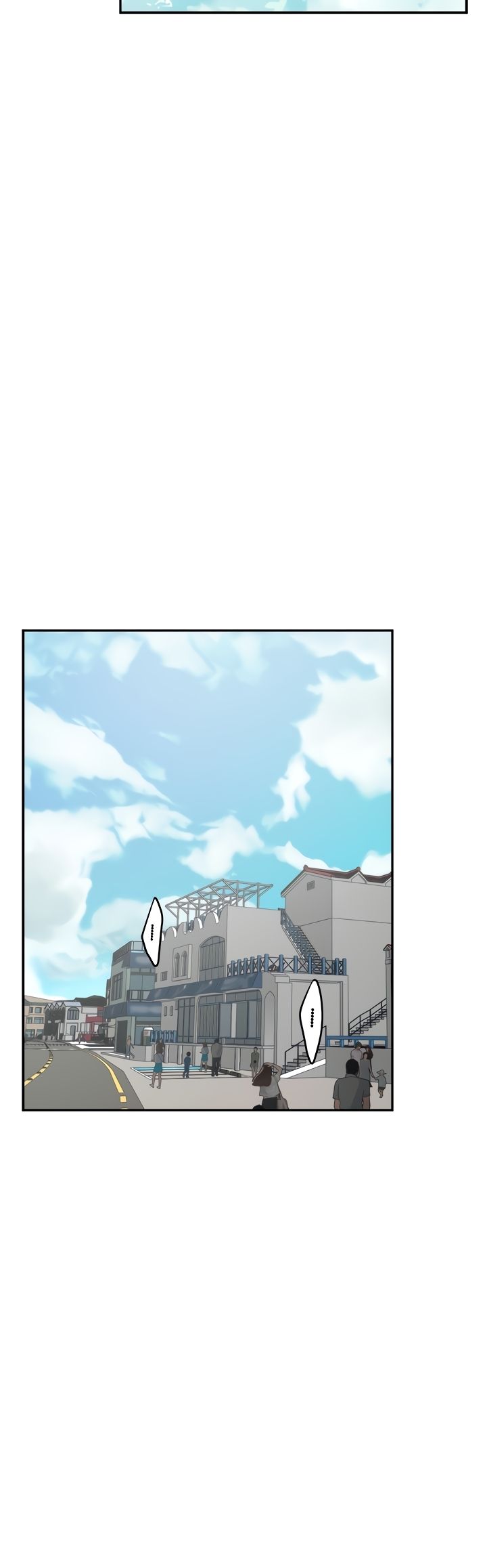 S-Mate Manhwa - Chapter 100 Page 51