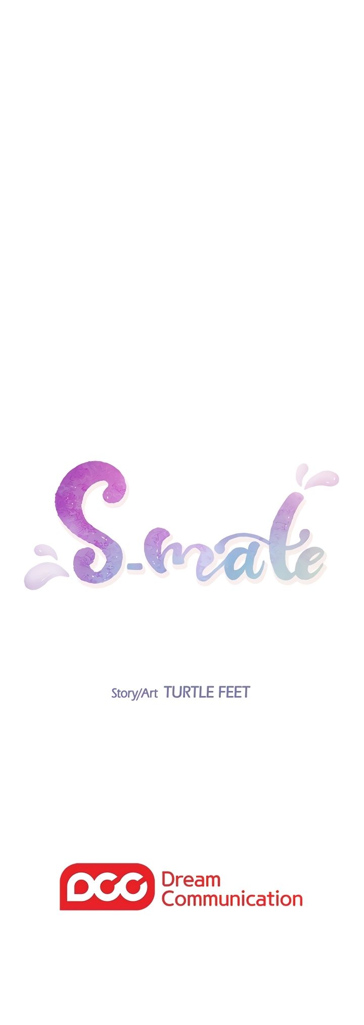 S-Mate Manhwa - Chapter 100 Page 57