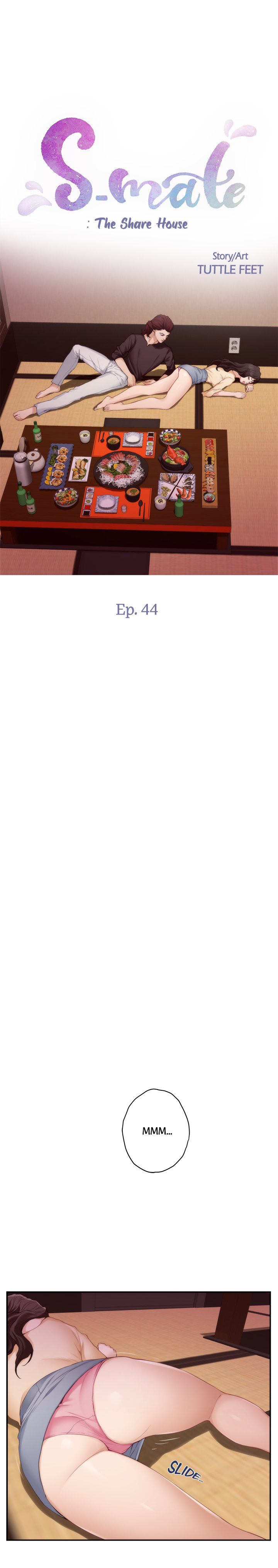 S-Mate Manhwa - Chapter 44 Page 1