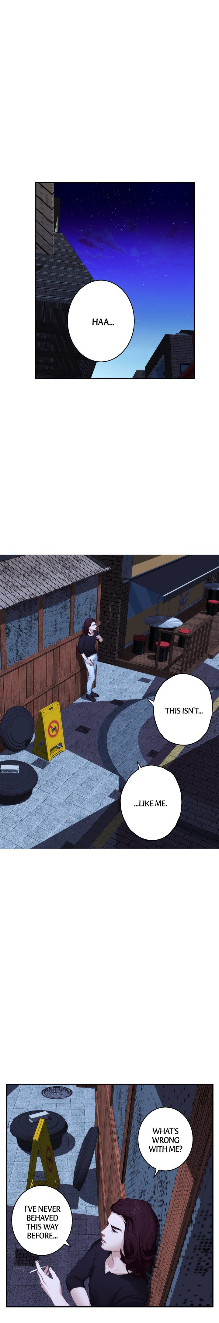 S-Mate Manhwa - Chapter 44 Page 6