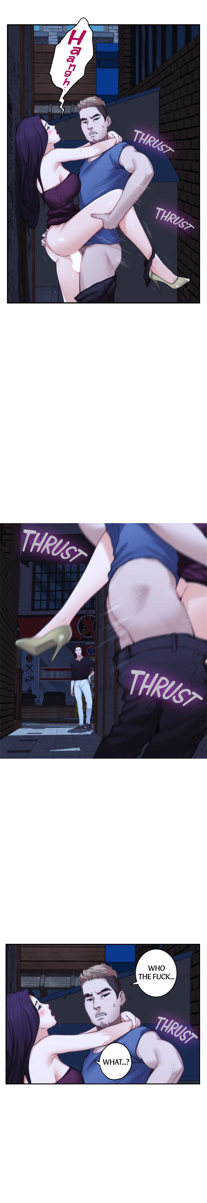 S-Mate Manhwa - Chapter 44 Page 9