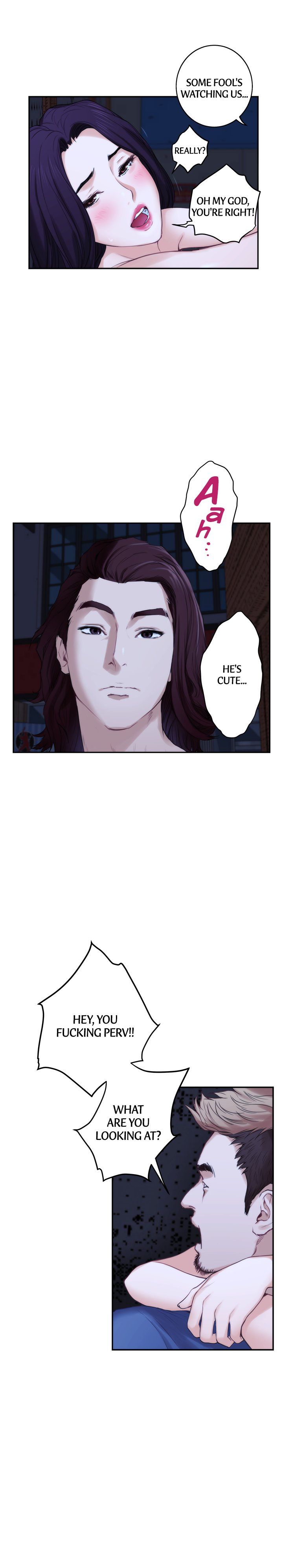 S-Mate Manhwa - Chapter 44 Page 10