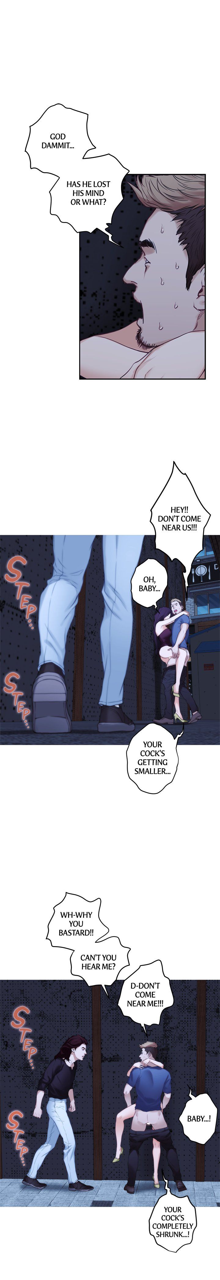 S-Mate Manhwa - Chapter 44 Page 12