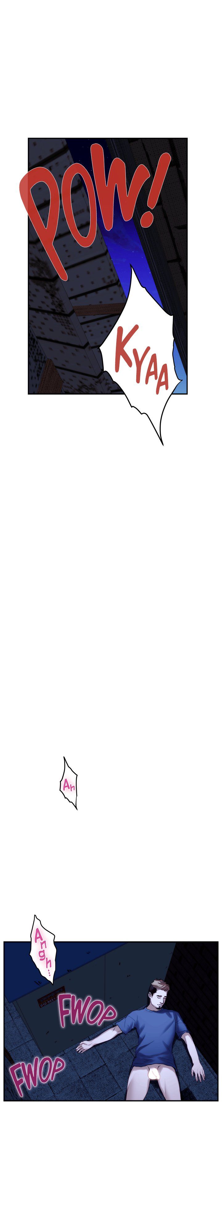 S-Mate Manhwa - Chapter 44 Page 13