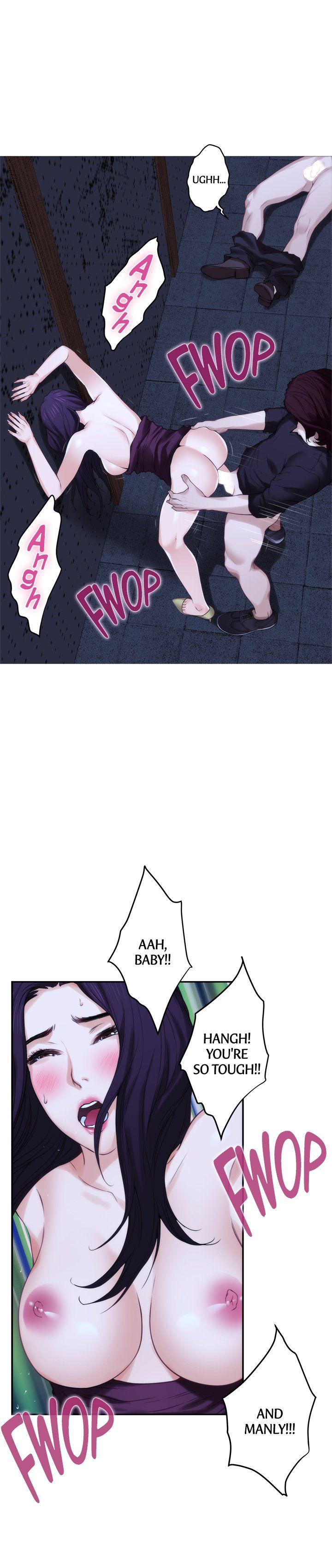 S-Mate Manhwa - Chapter 44 Page 14