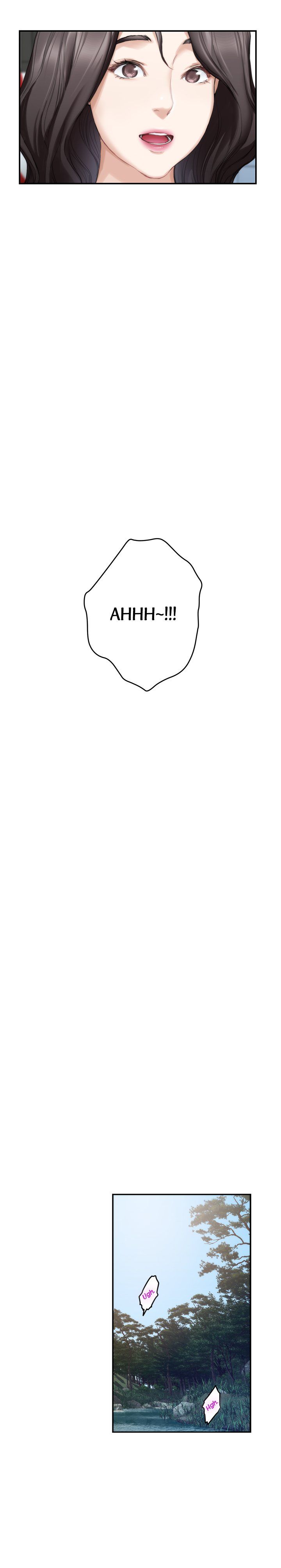 S-Mate Manhwa - Chapter 71 Page 22