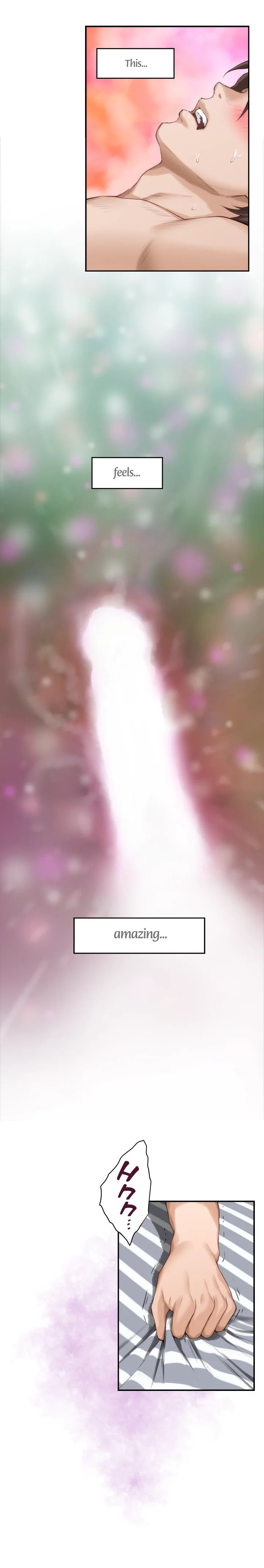 S-Mate Manhwa - Chapter 61 Page 11