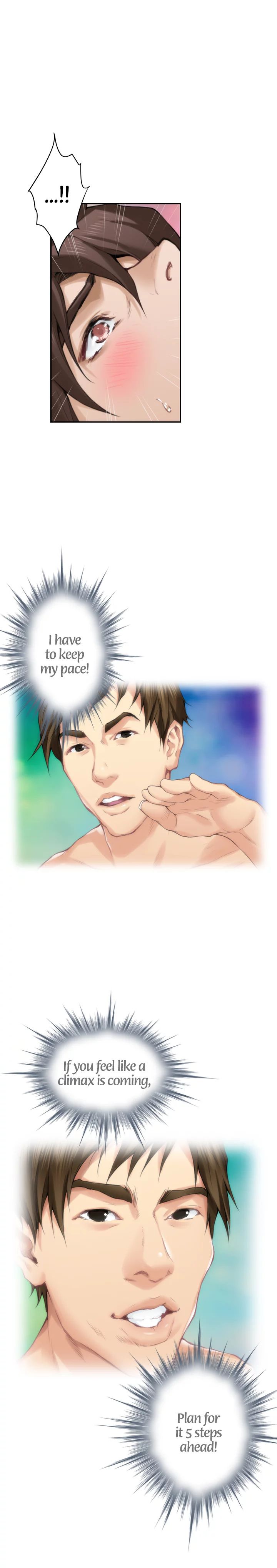 S-Mate Manhwa - Chapter 61 Page 16